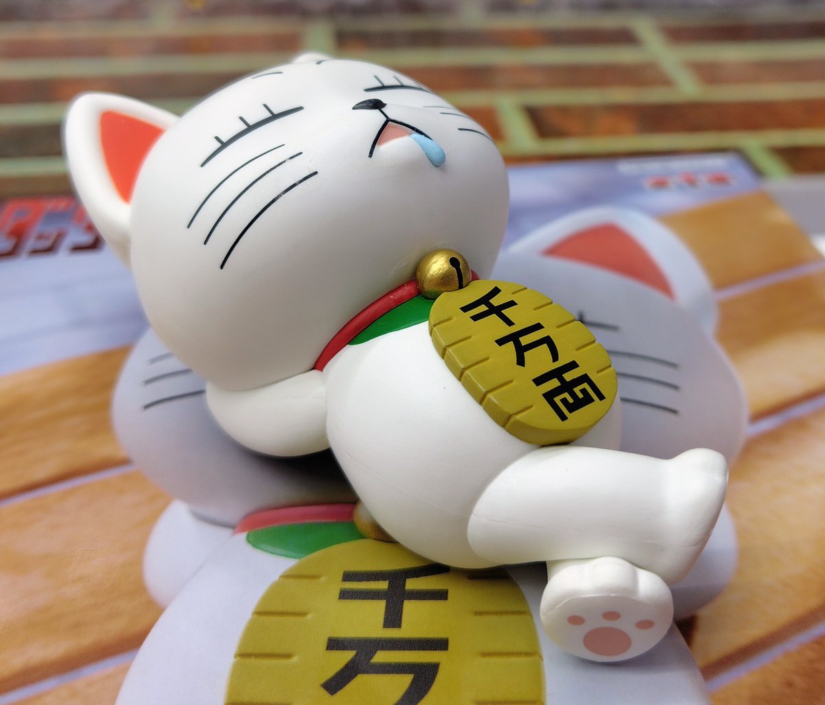 👻新景品投入情報👽 【TVアニメ『ダンダダン』 ぬーどるストッパー