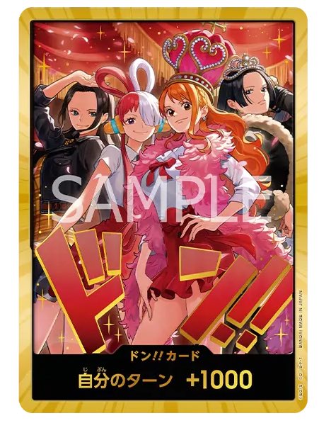 INI まとめ売り【多少の値下げ可〇】 ヒロインズエディション スペシャルセット 4万sold。 再販もなく、未