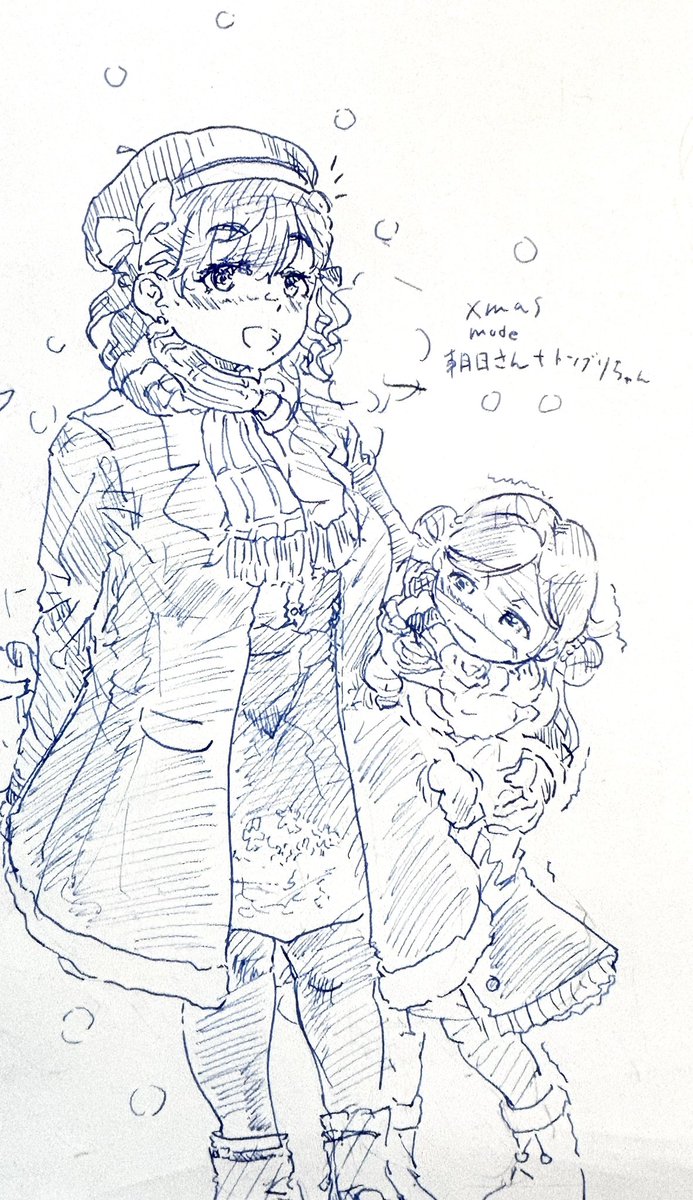 リクその2
クリスマスモード朝日さん+寒い日本に困ってそうなトンブリちゃん 