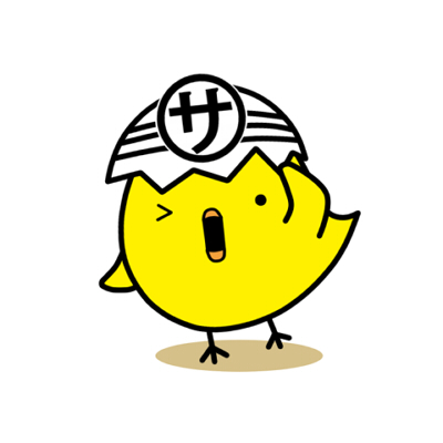 【1月27日　火曜日】 
おはようございます！
今日は国旗制定記念日
国旗のデザインや規格が制定された日なんだそうです。
本日も8：00～17：00営業しま～す。
#三重県
#東員町
#産業廃棄物収取運搬業
#産業廃棄物中間処理業
#解体工事業
#土木工事
#宅地建物取引業
#サトー工業
#ピーちゃん