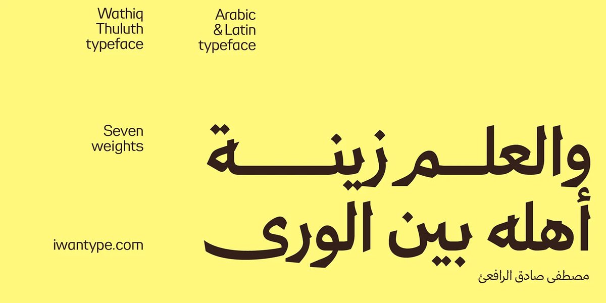 #PhotoshopArabic مبدعي الفوتوشوب tweet media