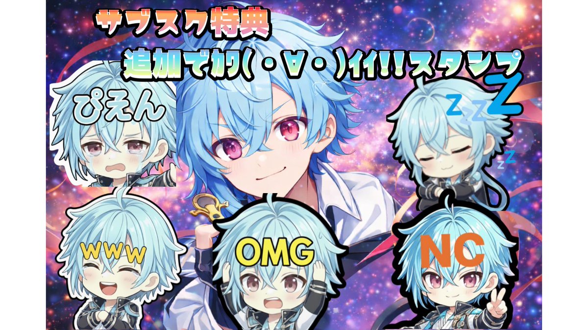 あやっぺGame's:【SPR】@LuminousFelis/STREAMER所属 企業配信者