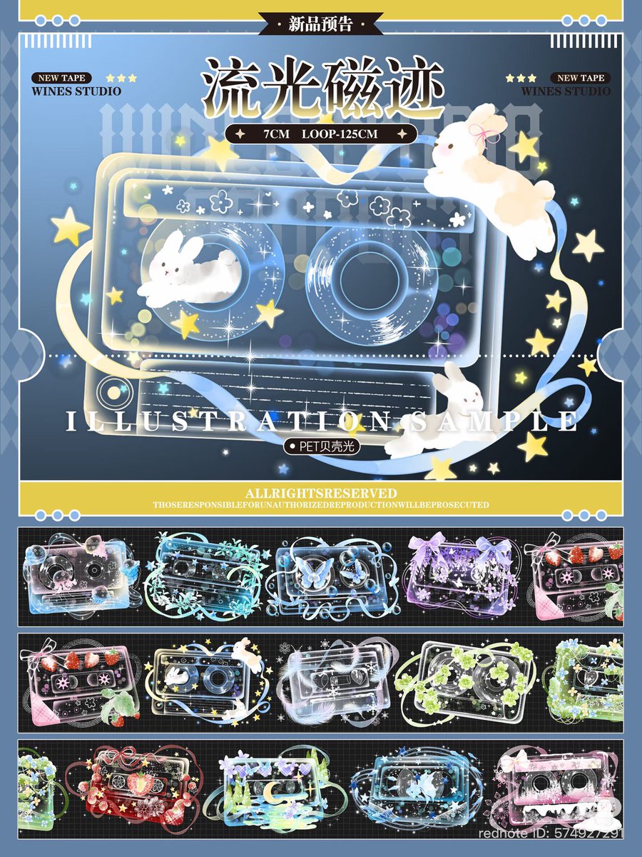 え！？好き！？Σ (° ꒳ ° )!?