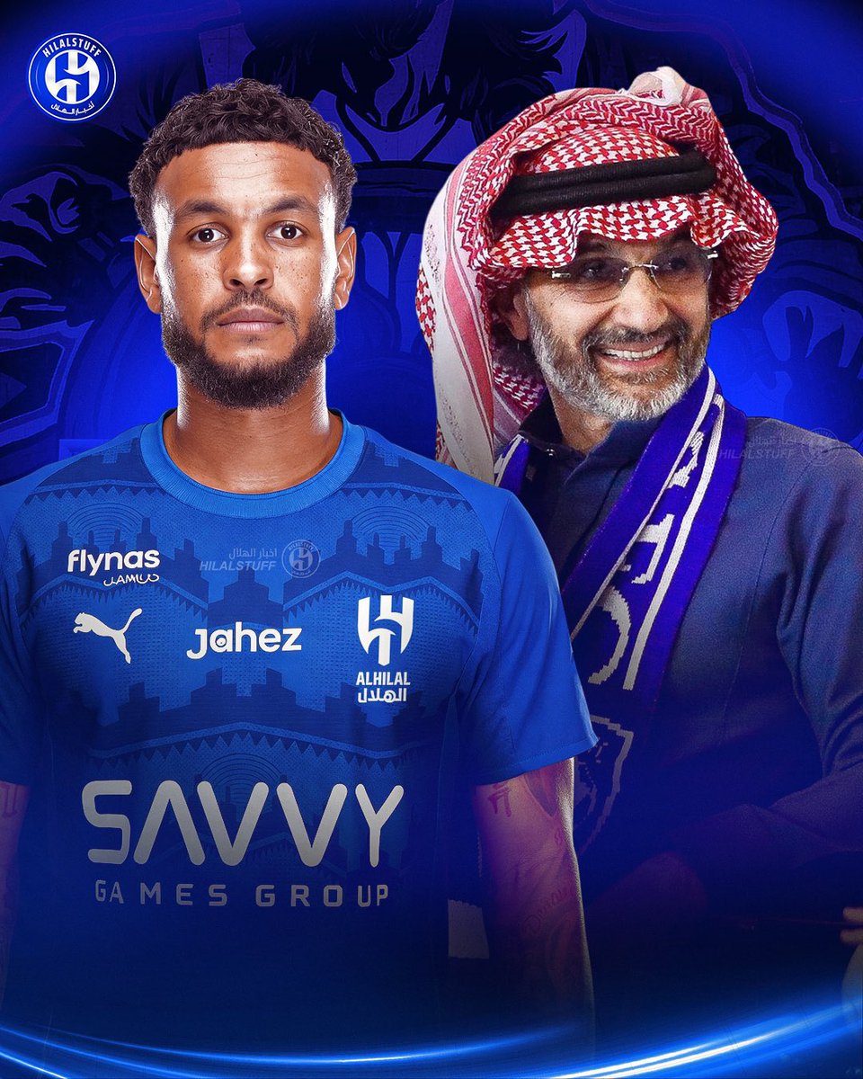 #كينغ_مطلب_يالوليد