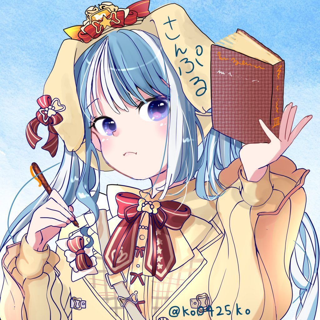 イラストオーダー