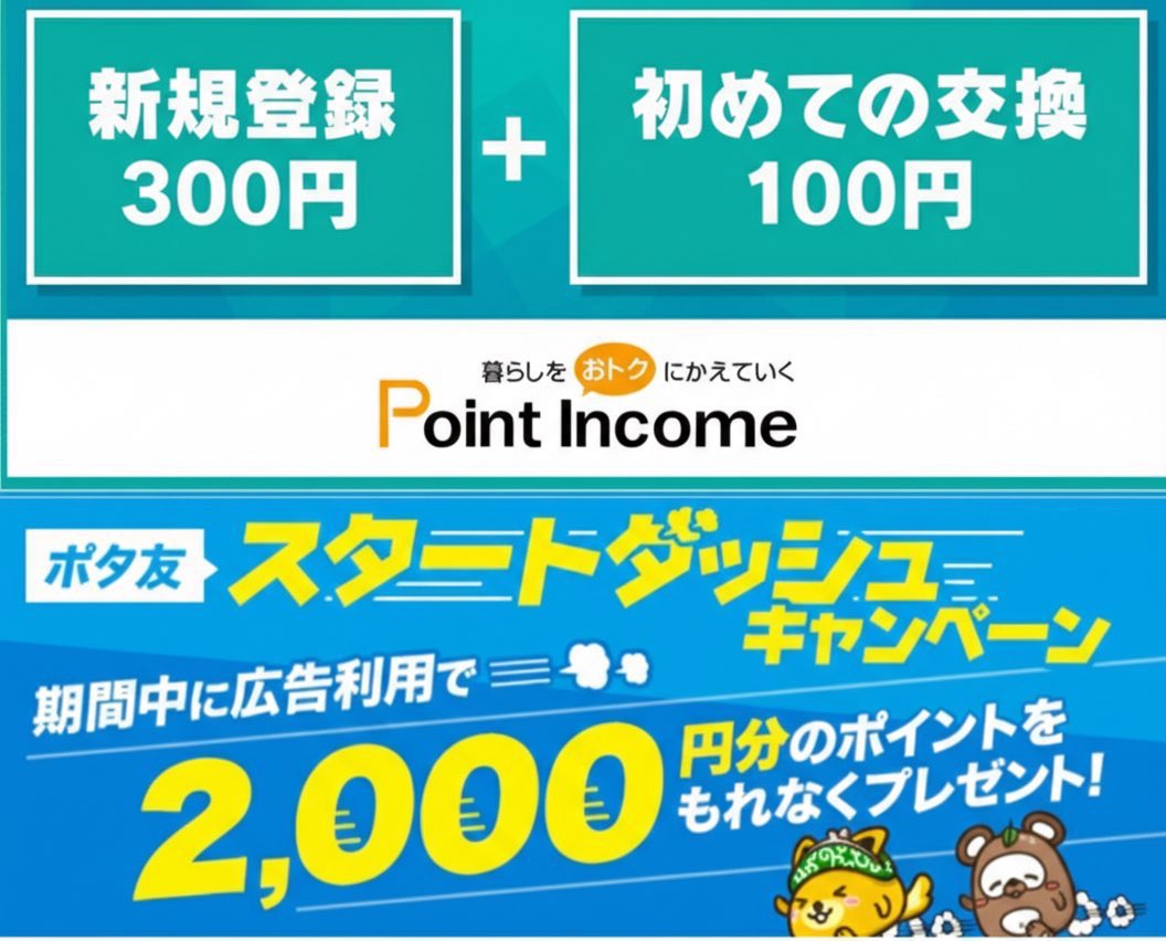 曽根っち (@aKYFTM3zEhfdUIO) / Posts / X