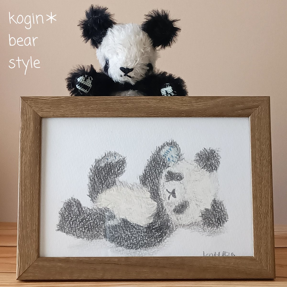 さよならなんかは言わないで パンダの歴史を日本でこれからも。 パンダ