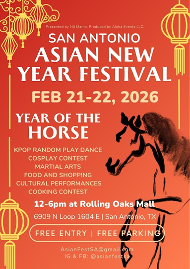 A_WakeOfficial's tweet photo. A-Wake is coming back early to bring you good fortune and happiness. We will be live at the San Antonio Asian New Year Festival! This free event will be on February 21 and 22 at Rolling Oaks Mall. Performance time to be announced. https://t.co/dRjiVXfzLn