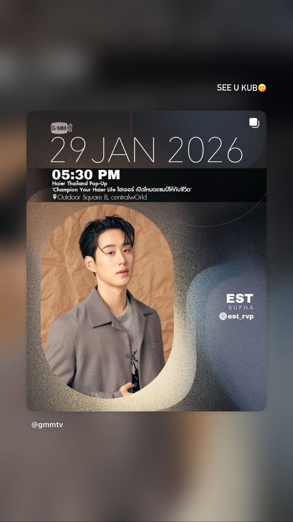 WEofficialTH's tweet image. 270126 | Instagram Stories

📸 eat_rvp   :  

#est_rvp 
#WEofficialTH