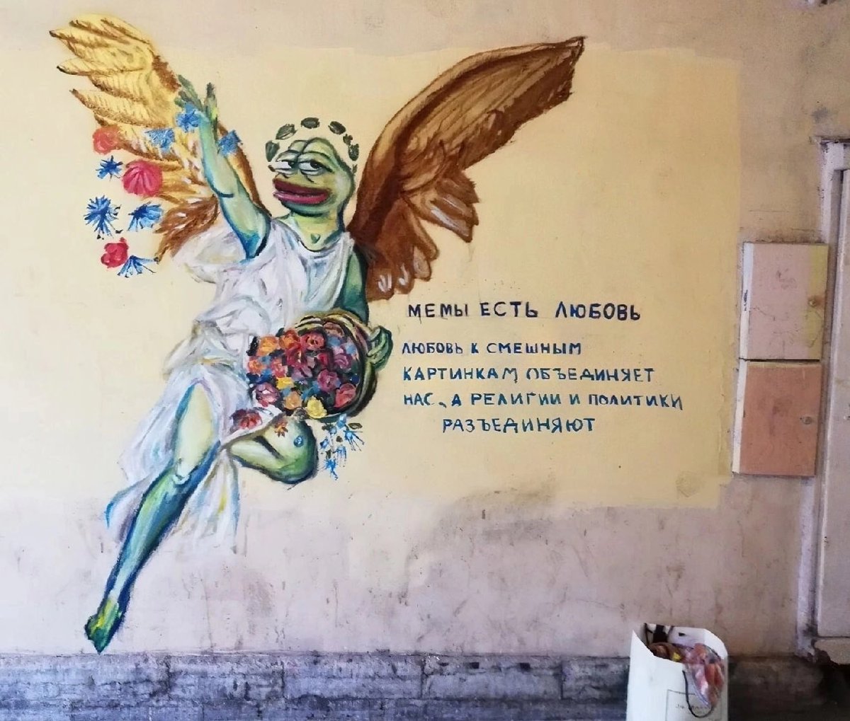 I painted this long time ago in Saint Petersburg, before Covid and all this mmm events