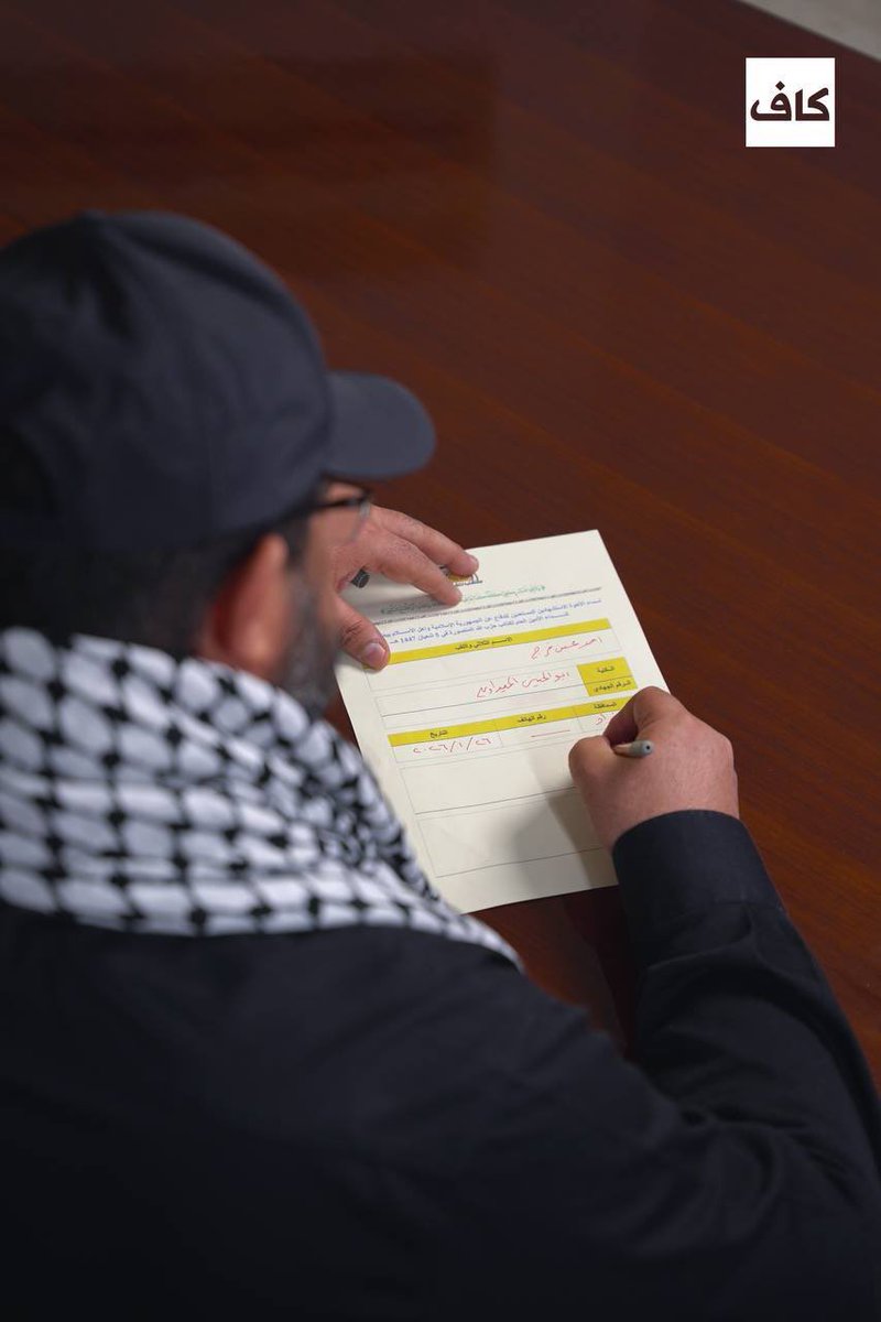 Open Source Intel tweet media