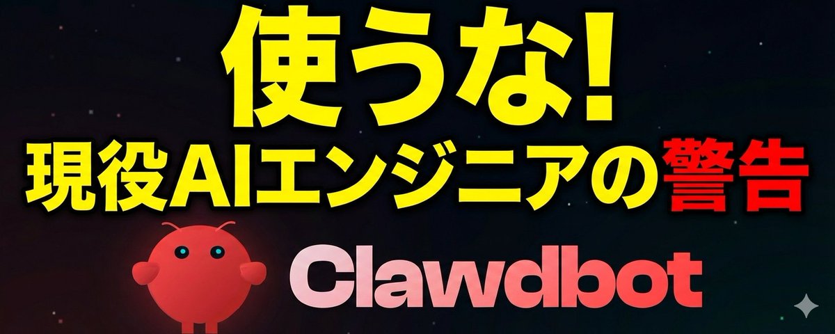 かねりん｜Podcastプロデューサー (@kanerinx) / Posts / X