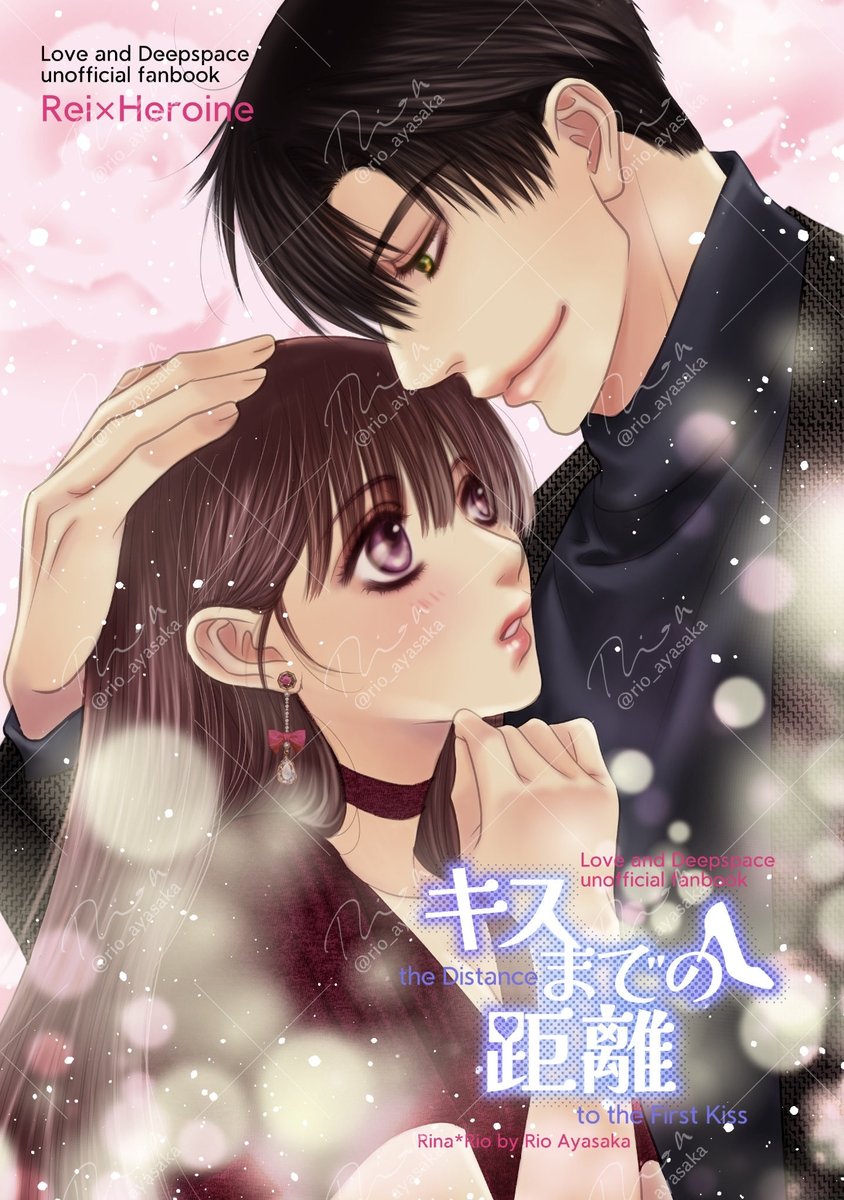 「マヒ主R18本が3月にスライドしたので3月はマヒ主スペースで取りますが、レイ主の」|綾坂璃緒(雛希ゆた)のイラスト