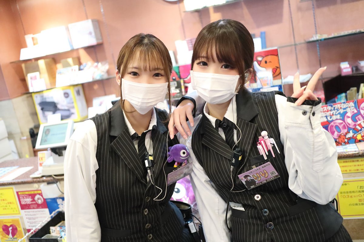 2026.01.26 りんか💕ちゃんにお会いして来ました😊 今月で高島平店を