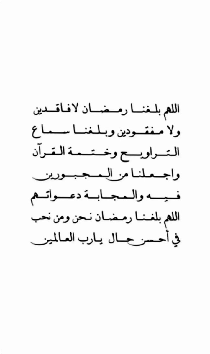 Laathkar_'s tweet photo. https://t.co/WiPUzElqvt