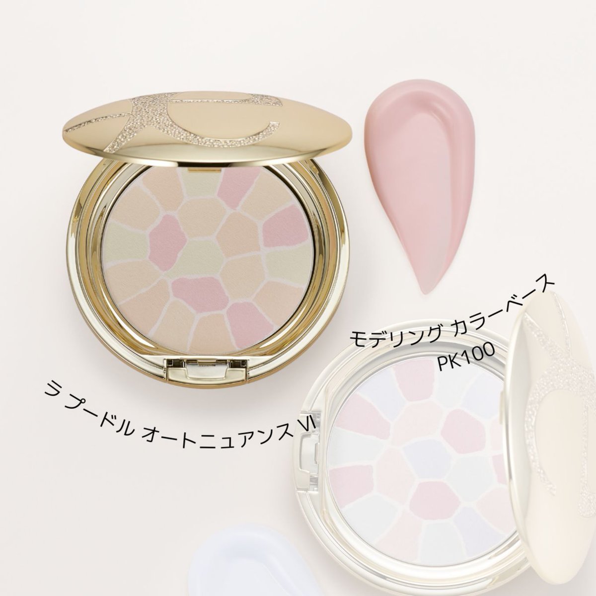 モデリングカラーベース × #ラプードル シリーズ 組み合わせのコツは 