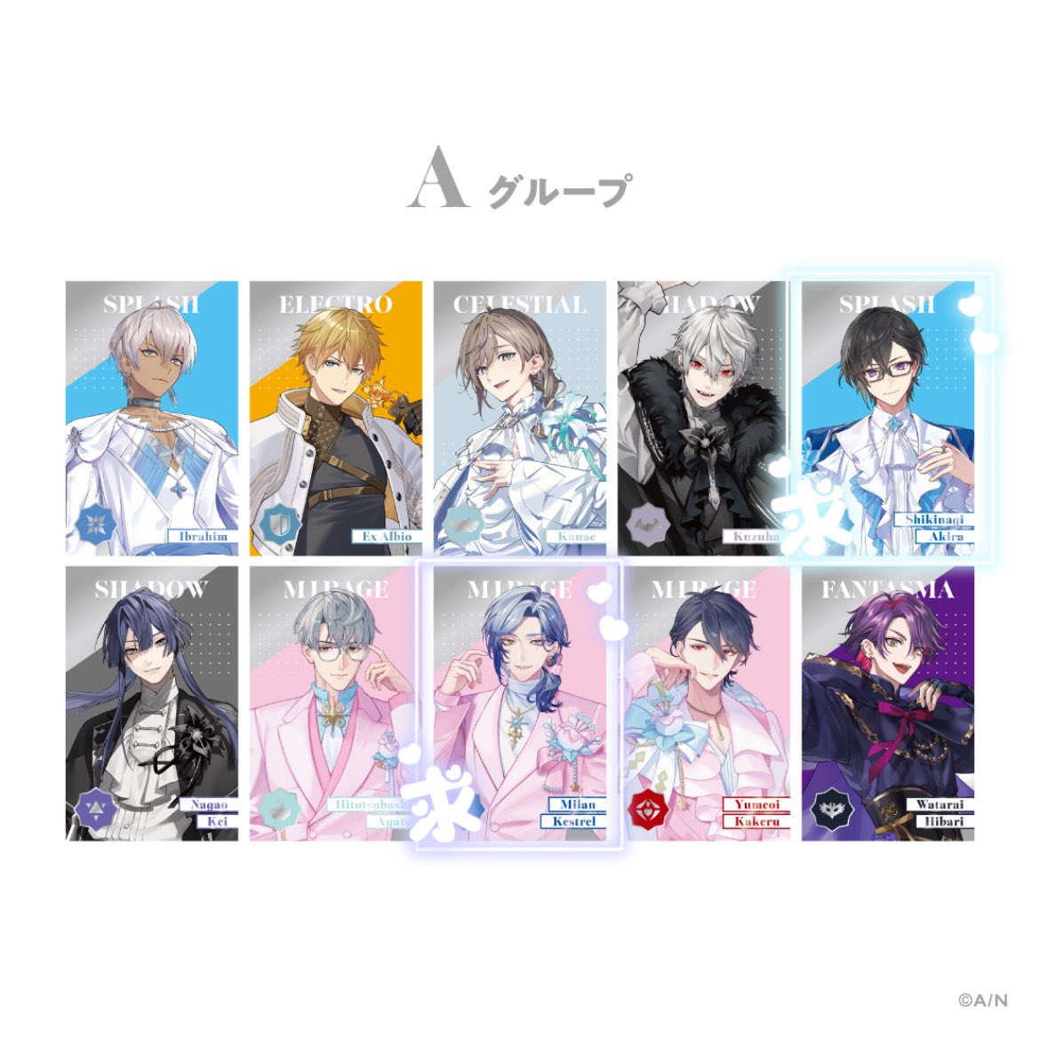 まい@プロフ必読 tweet media