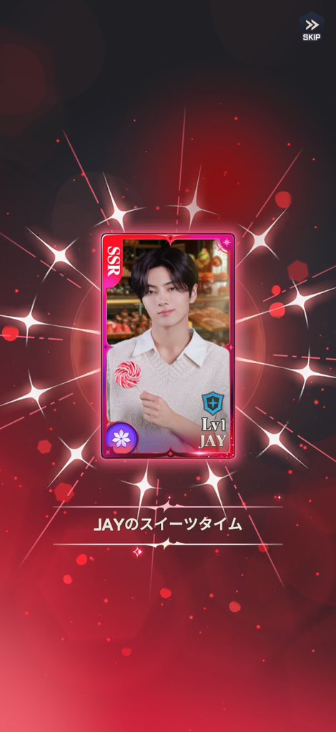 いつも来てくれるジョンウォンとジェイ！ 早くニキさんも来ますように