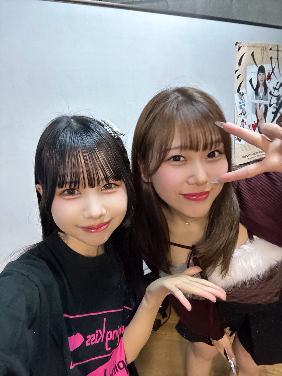 桜井里咲 (JumpingKiss) tweet media