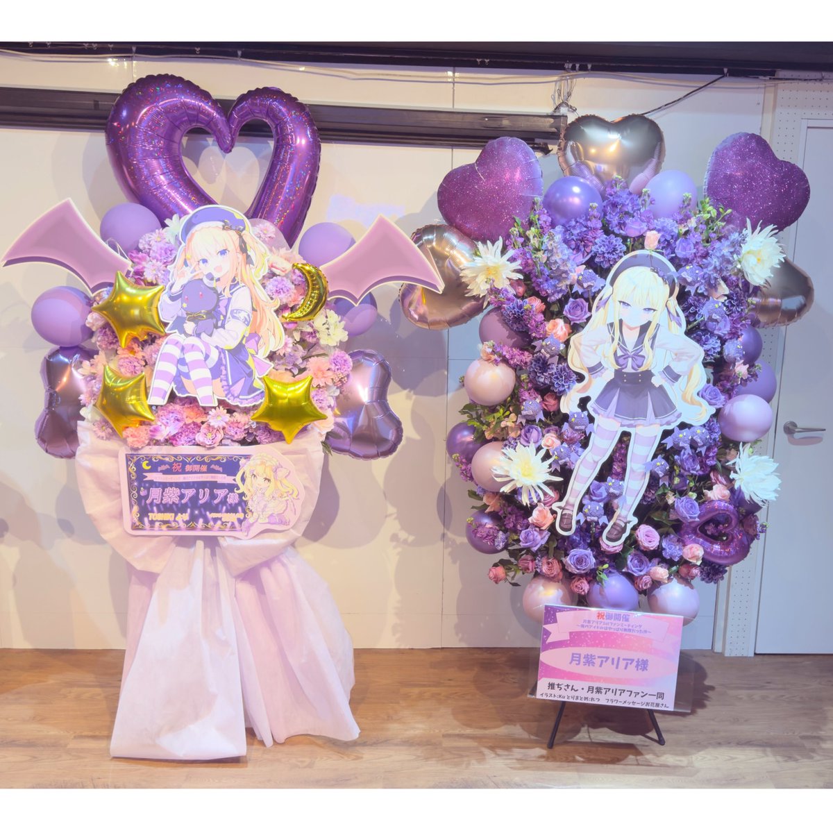 tsukushi_aria's tweet photo. おはよ～💜✨️

こちらはファンミの時の
かわいすぎるお花たち💐˖ ࣪⊹
運営さんにとってもらた.ᐟ.ᐟ https://t.co/JtYyPwCFmd