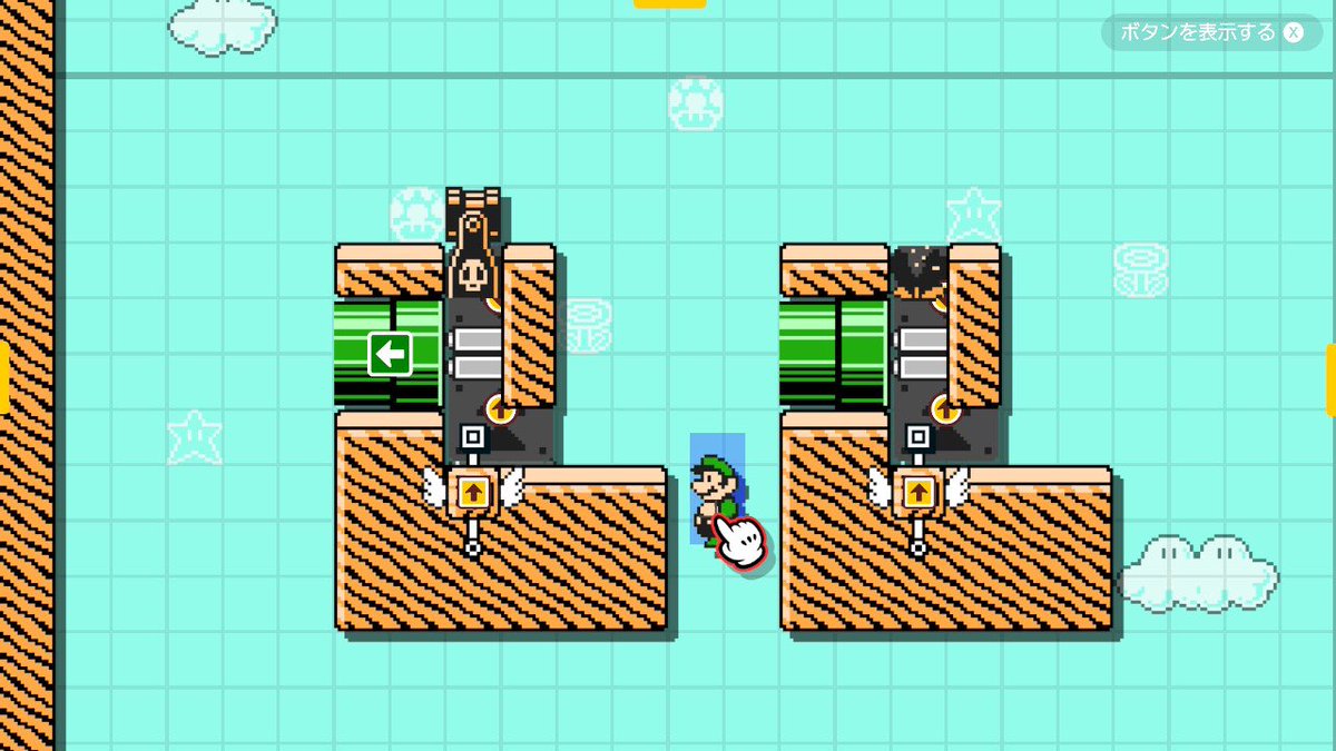 ココのギミック開発メモ tweet media