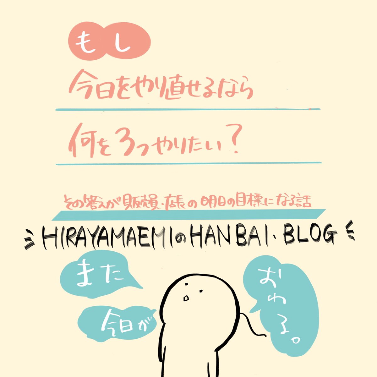 meriaページ 他のお客様はご購入いただかないようお願いいたします。 通販サイトで振り込み詐欺にあってしまった！偽の通販サイトの見分け方