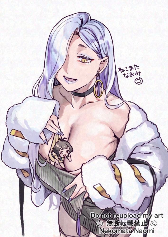 おみぃさんの服のひみつのポケットです 