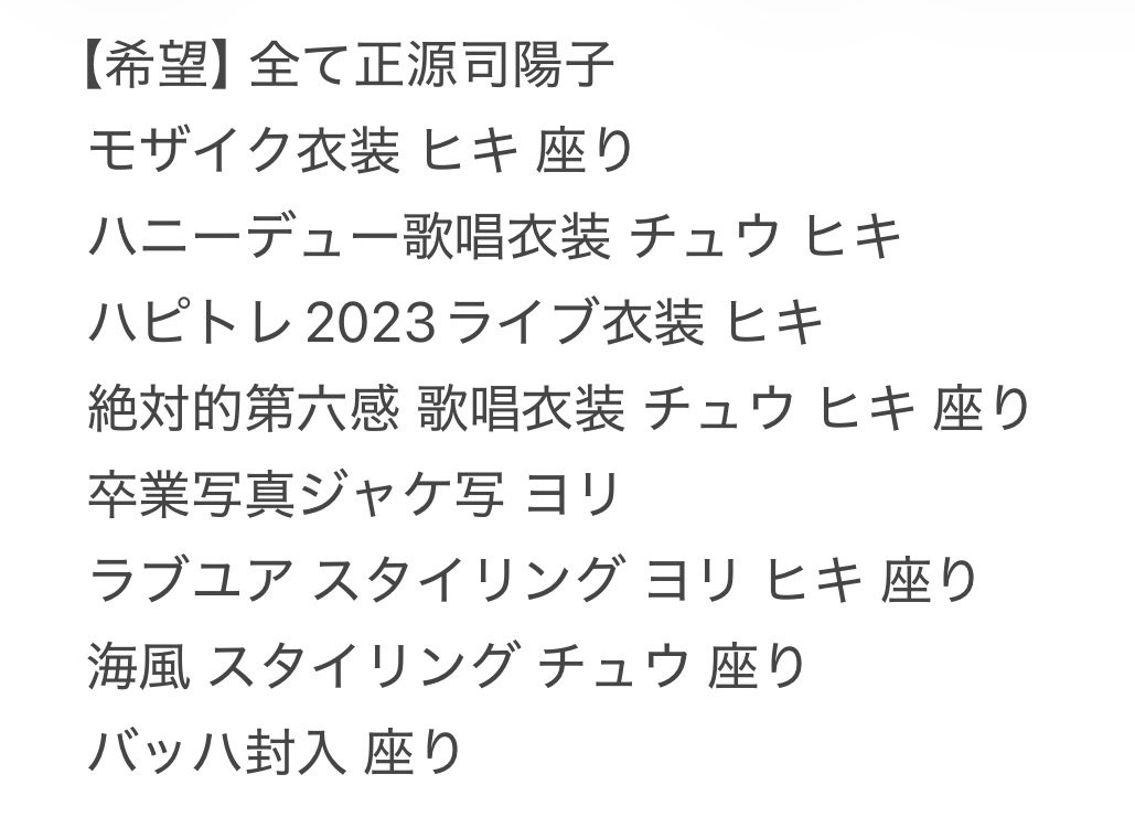 (●︎´▽︎`●︎) tweet media