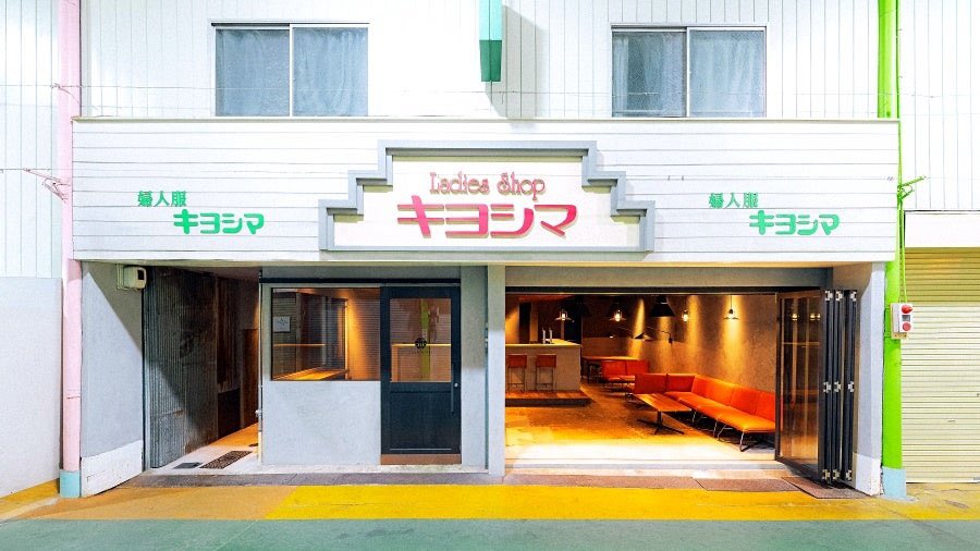 yoppymodel's tweet photo. ずっと応援してる、布施のSEKAI HOTELが年間宿泊者1万人突破！！
ほーらー！
布施の波が来てるんだって！！

なにけん行って戎湯行ってよしひろ行って淡路屋で酒飲んでSEKAI HOTEL泊まって純喫茶でモーニング食べてってください！ https://t.co/rzUu67Bd5Q