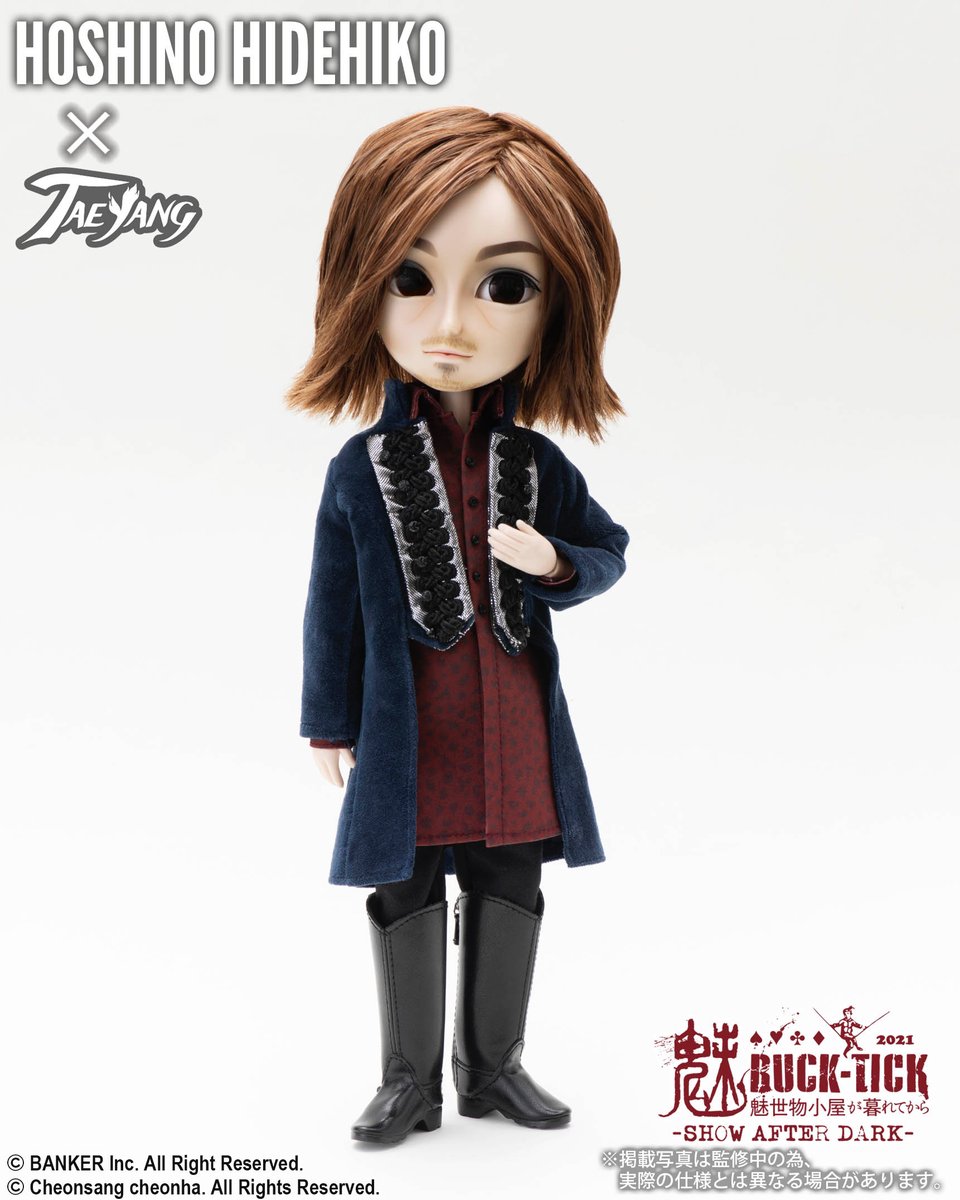 グルーヴ公式 (@jgroove_toys) / Posts / X