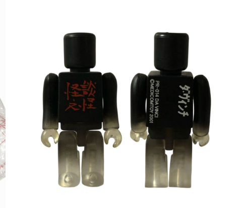 怪談の学校 京極夏彦 木原浩勝 中山市朗 東雅夫 絶版本 初版本 希少本 怪談の学校 京極夏彦 木原浩勝 中山市朗 東雅夫 絶版本 初版本 希少本