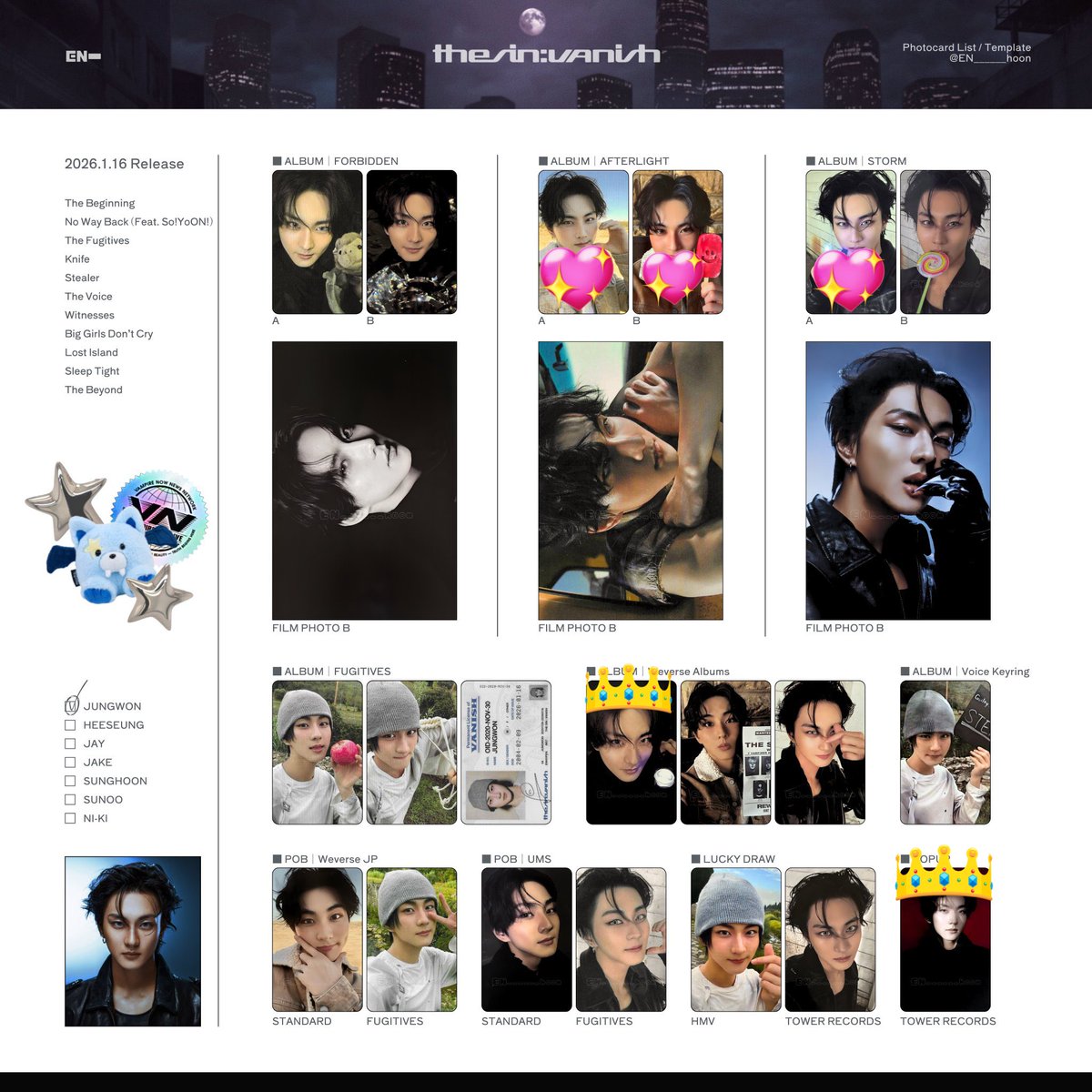 すもうちゃん tweet media