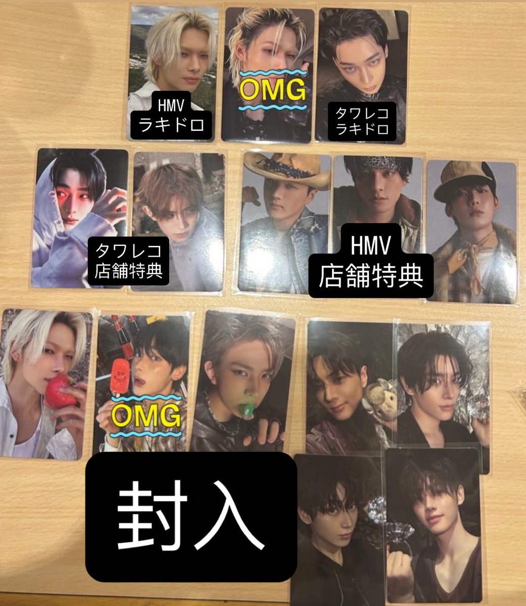 すもうちゃん tweet media