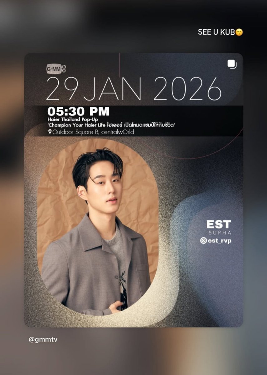 EstSuphaIntl's tweet image. Ig stories update: est_rvp
[27.01.2026]

#est_rvp