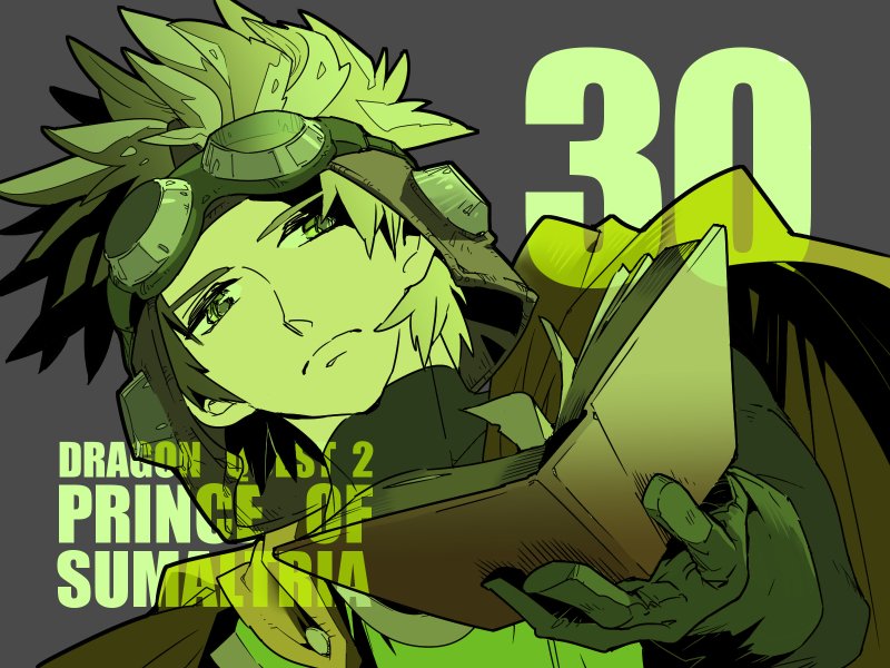 msk♡様−専用ページ 🍺┏┛msk┗┓☕️ (@orange_msk) / Posts / X