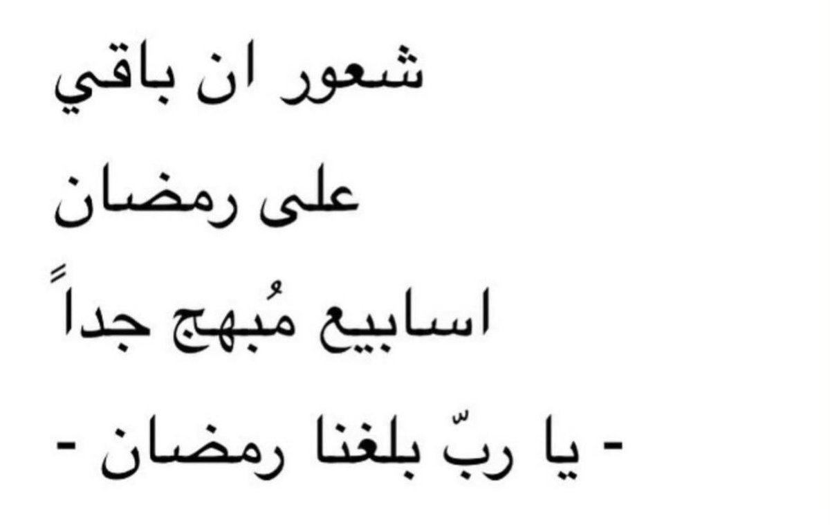 ile2ss's tweet image. 