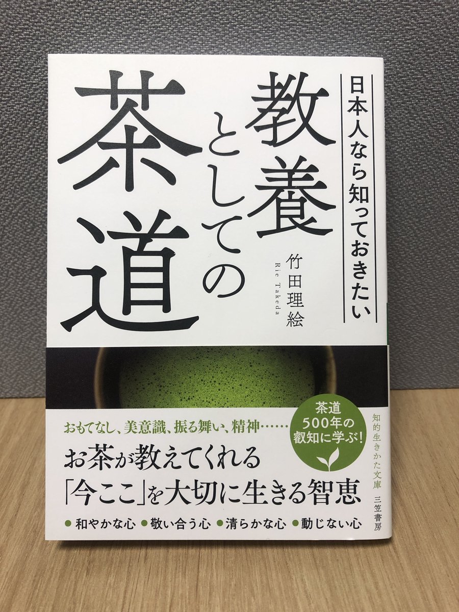 この影は灰でできている Amazon.co.jp: Z/X -Zillions of enemy X- 星火燎原編 爆拳!綺羅星