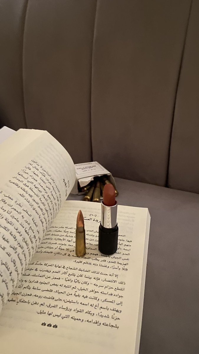 أنا البارود لا جيتي يذوّب صوتي المجهود
وأنا اللي لا لمح عينك تصير الروح مسحوره