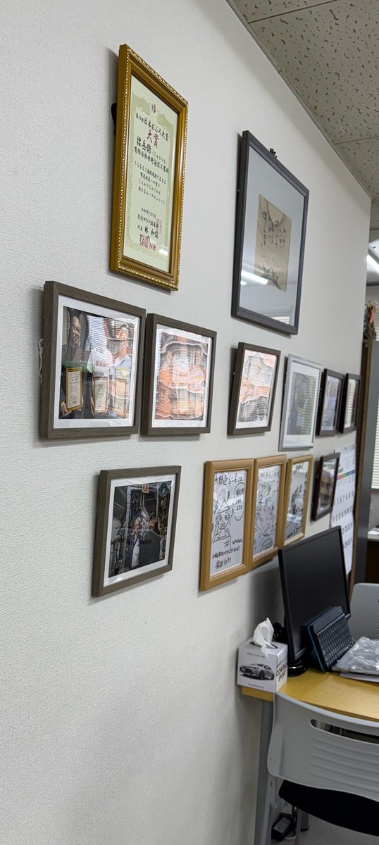 おはようございます。 今朝の名古屋市南区は曇り、 玄関デジタル温度