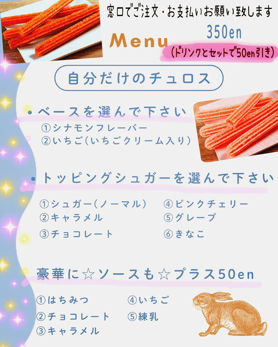 topmostcafe's tweet image. おはようございます☀️

昨夜は 接客の勉強で お世話に
なってる お姉様方と忘年会でした🙌

平均年齢65歳✨
皆さん、めちゃくちゃ元気でパワフル❣️
こんな風に歳を重ねれたら..と感じた1日でした✨

今日は午後から接客の勉強です✨
って事で

次回の営業は 明日28日(水)です❣️
宜しくお願い致します❣️