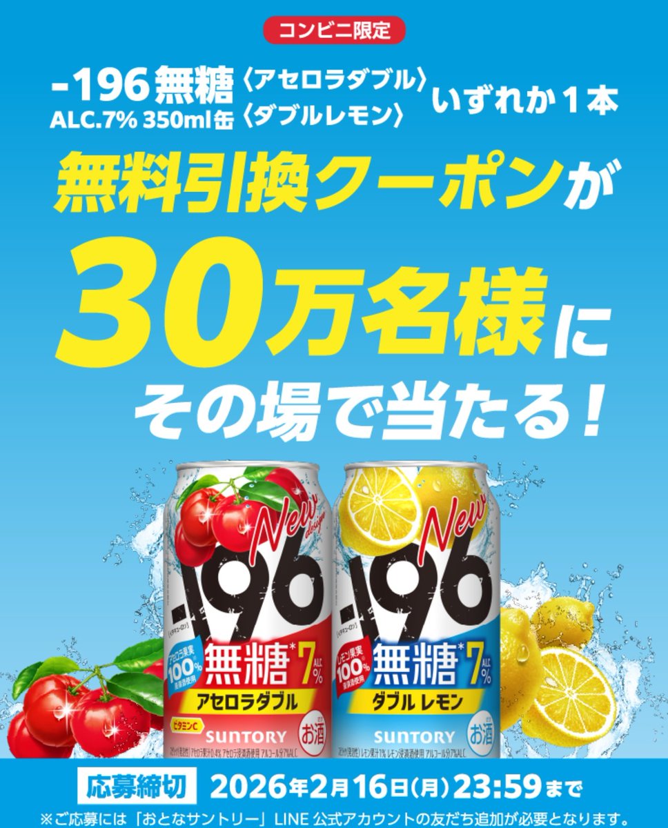 （6月VIP 10%off中） nonnonです❣️0618 あきぽん (@akipon229) / Posts / X