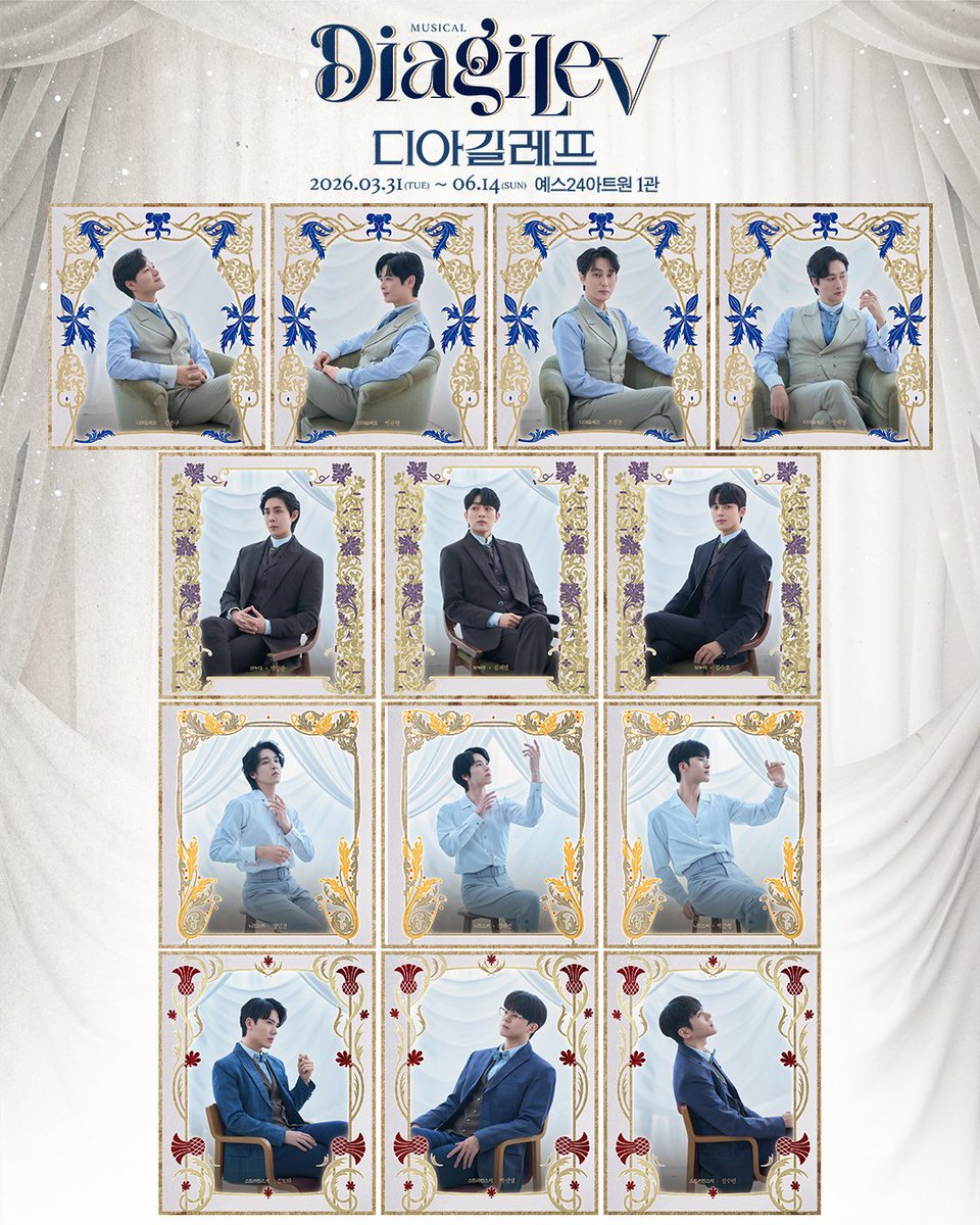 모던 발레를 확립한 불멸의 제작자
#뮤지컬 #디아길레프

𝑫𝒊𝒂𝒈𝒉𝒊𝒍𝒆𝒗 𝑪𝒂𝒔𝒕𝒊𝒏𝒈 🎩
캐스팅 공개

디아길레프 役 #김종구 #박규원 #조성윤 #안재영
브누아 役 #박상준 #김재한 #김수호
니진스키 役 #정민찬 #김태연 #박준형
스트라빈스키 役 #김도하 #박선영 #신수빈