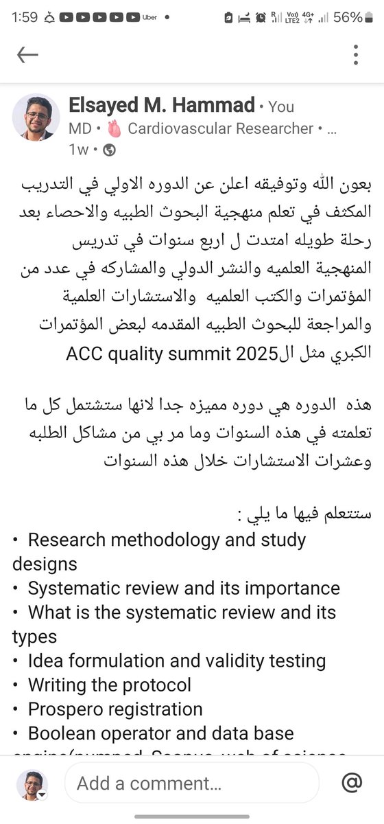 Elsayed M. Hammad tweet media