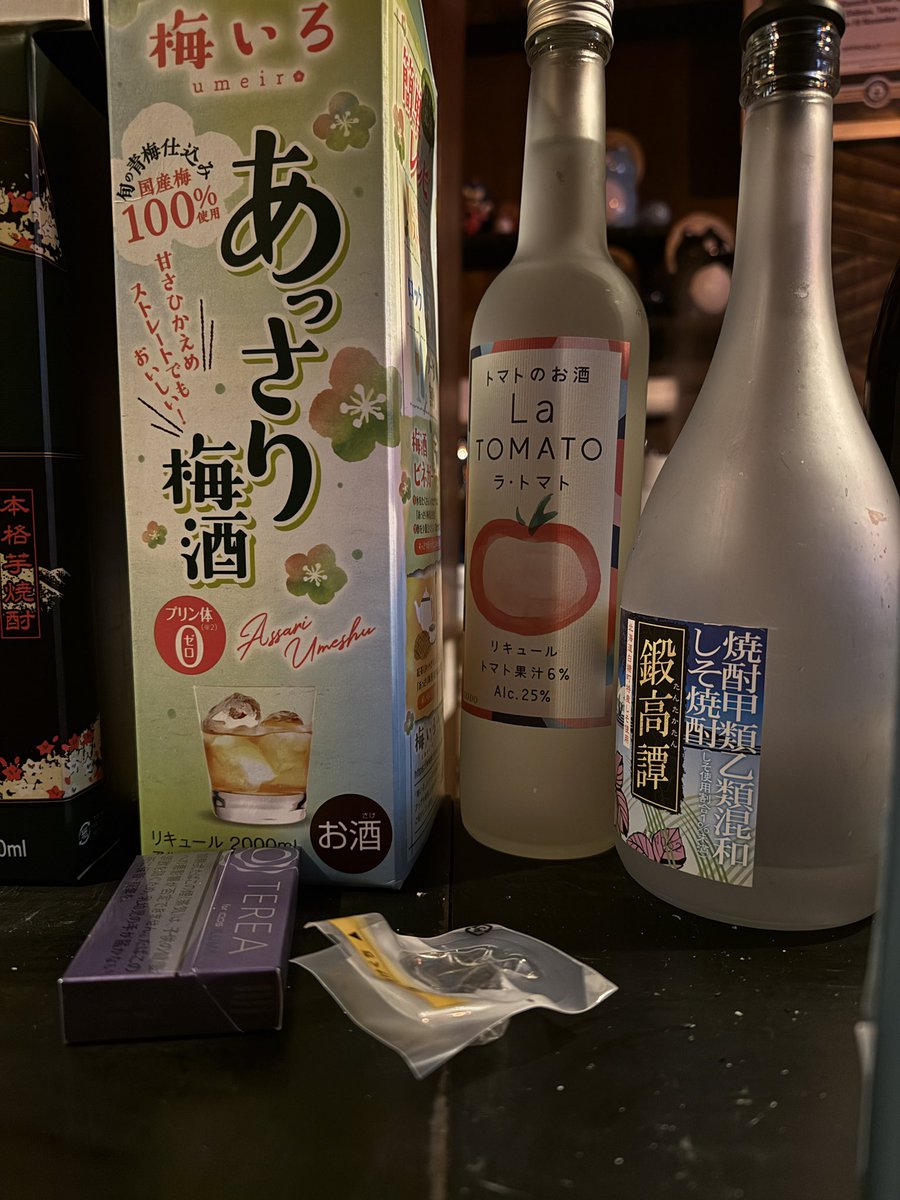 ひじき (@jpshiji__k) / Posts / X