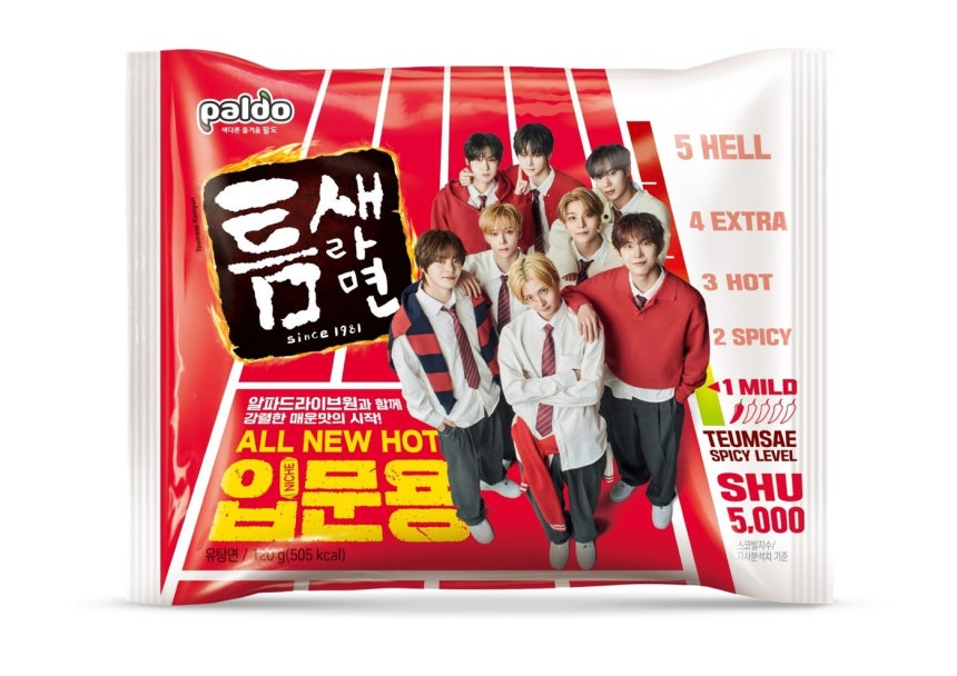 dearest_junseo's tweet image. 260127 paldo selects 'alpha drive one' as brand model for teumsae ramyun
🔗naver.me/GKbBmZGA

paldo announced on the 27th that it has selected the rookie boy group alpha drive one as the new brand model for teumsae ramyun.

along with the model selection, paldo will launch…