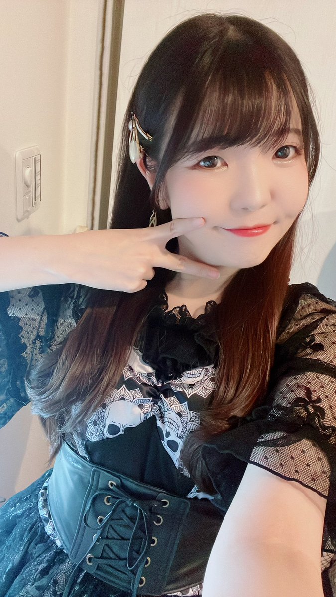 おはよう🌞 自分のこともっと好きでいてあげたい💕 好きって言って？