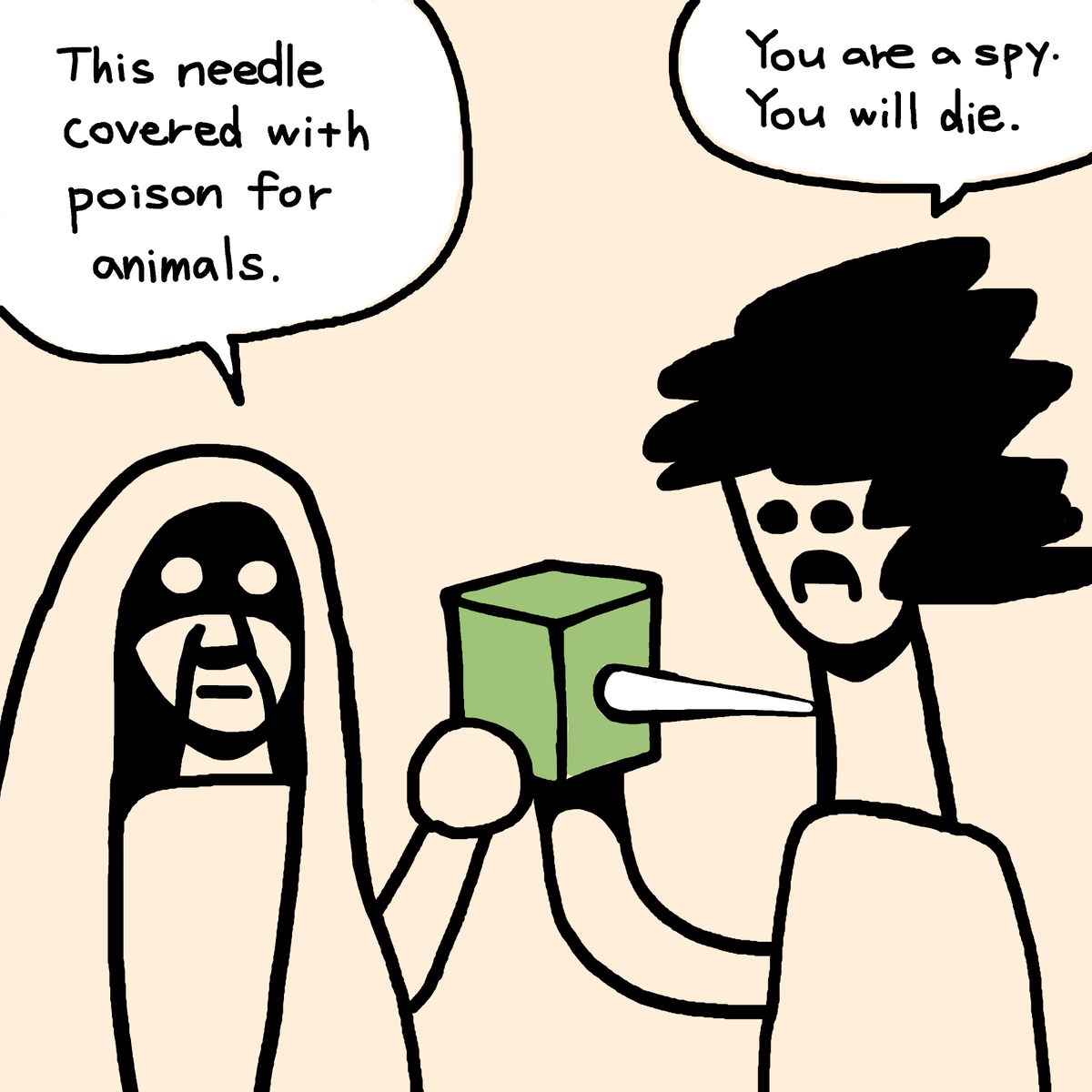 I'm reading "DUNE". DUNE砂の惑星読書中
The ceremony of the green box 緑箱の儀式 #illust #イラスト #art