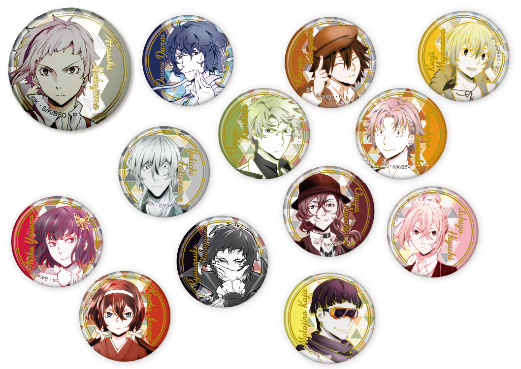 ブックオフ【公式】アニメ専門アカウント (@Bookoff_anime) / Posts / X