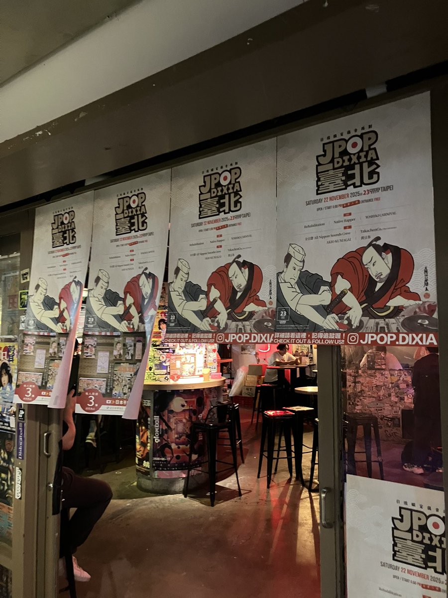 TakachenCo.(The LASTTRAK) tweet media