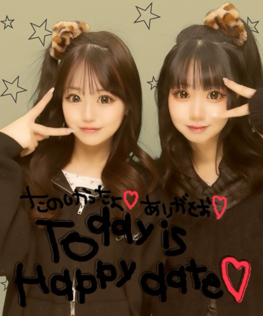 ゆゆ (@24k_yuu) / Posts / X